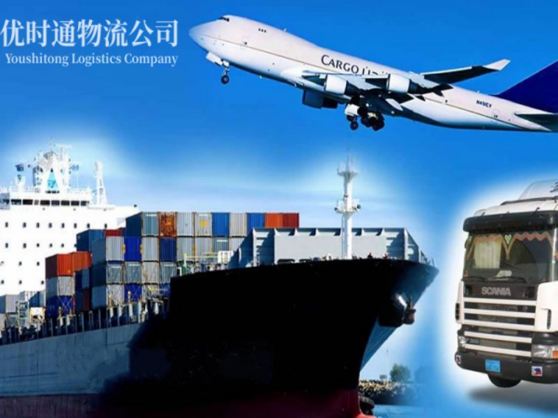 沈河到葡萄牙空运锂电池注意事项